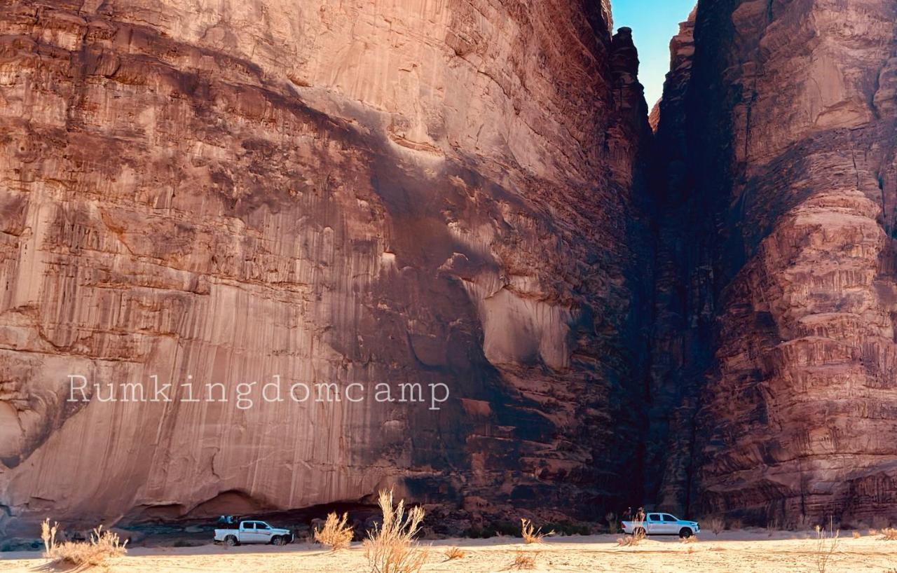 Kingdom Camp Apartament Wadi Rum