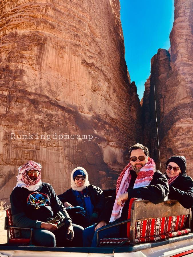 Kingdom Camp Wadi Rum
