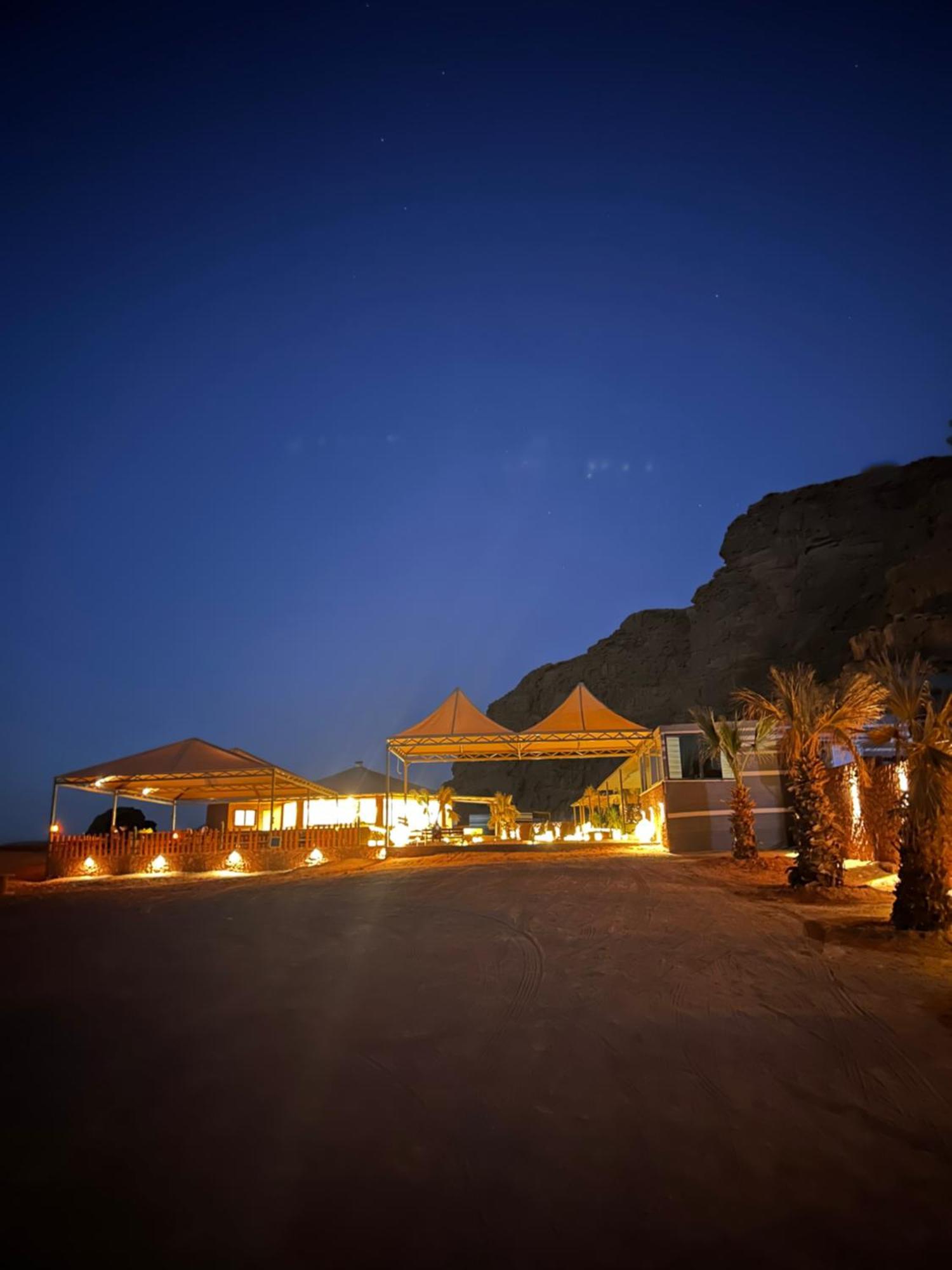 Kingdom Camp Wadi Rum